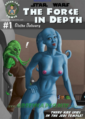 The Force In Depth 1 - In The Privacy